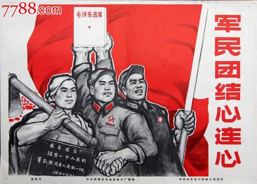 静岡理工科大学艺术文凭证书